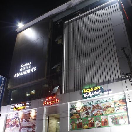 Hotel Chandra'S Visakhapatnam Exterior photo