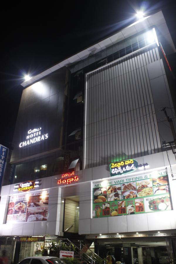 Hotel Chandra'S Visakhapatnam Exterior photo